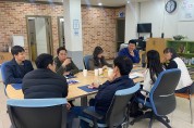 상주교육지원청 위(Wee)센터, 지역사회 유관기관 합동 학업중단예방위원회 개최