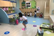 경북교육청, 창의적 놀이 통해 아이들 잠재력 키운다