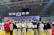 경북교육청 선수단 전국체육대회 첫 금메달 획득!