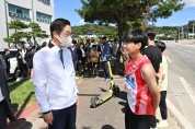 경북교육청, 교육감배 시·군대항 초·중 구간마라톤대회 성료