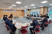 문경시농협조합공동사업법인 발기인대회 개최