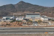 경북교육청, 시설 사업 표준절차 모델 개발