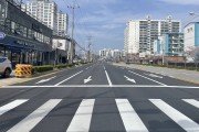 봄맞이 도로 환경 정비 쾌적한 도로 환경 제공