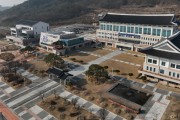 경북교육청, 9월 조직개편 단행