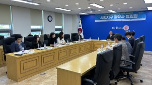 경북교육청, 2025학년도 대학수학능력시험 운영 준비 착착
