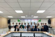 꿀벌자원육성품종 증식장조성 업무협의회 개최